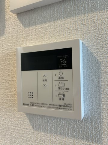 【その他】セレニテ神戸西アリエ