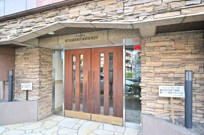 【エントランス】 | シンシア東高円寺