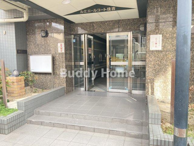 ルミエールコート住吉のエントランス