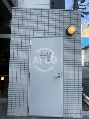 フォーリアライズ難波リアンの設備|フォーリアライズ難波リアン　ごみ置き場
