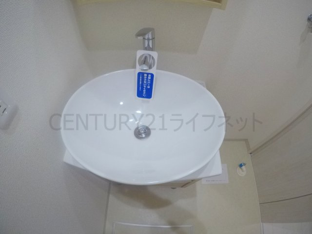【独立洗面台】 | フジパレス緑地公園