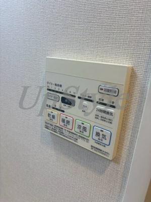 【設備】 | ライツ福助