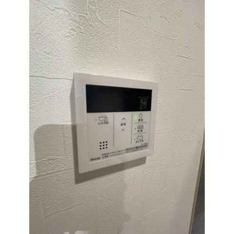 【その他】
