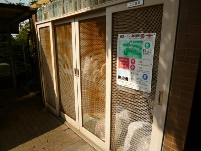 プレール学芸大学弐番館のその他共用部分|ゴミ置き場
