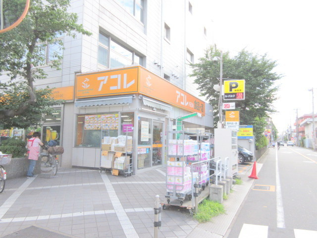 プレスティージ大谷口のその他|アコレ板橋幸町店
