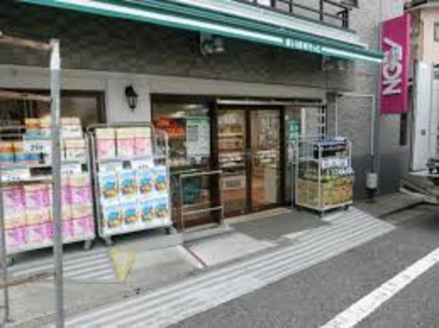プレスティージ大谷口のその他|まいばすけっと向原三丁目店
