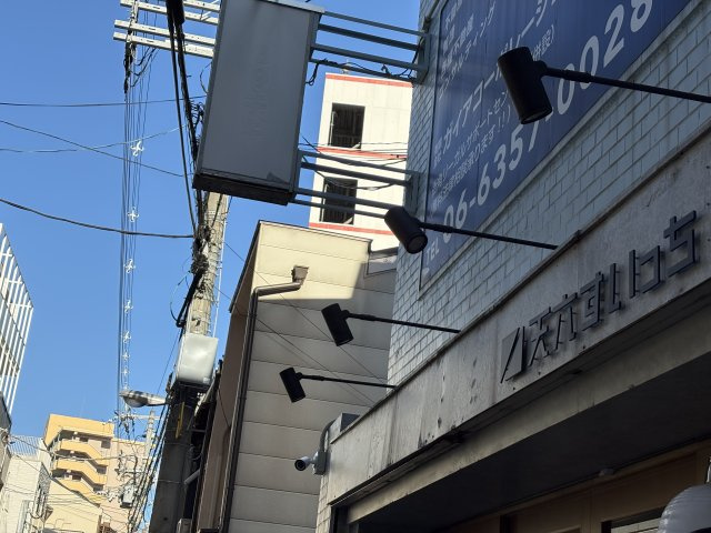 大阪市北区国分寺２丁目の店舗事務所の外観