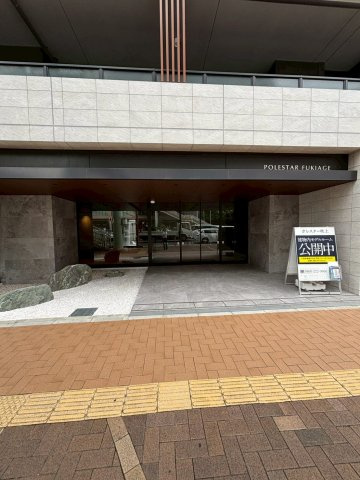 ポレスター吹上のエントランス