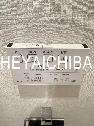 VOLGA BLDG アドグリシーヌ 竜泉の設備|温水洗浄便座