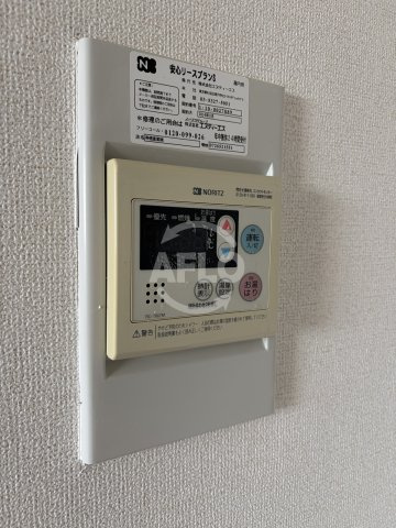シャトー元町　波除小学校の設備|シャト―元町　給湯