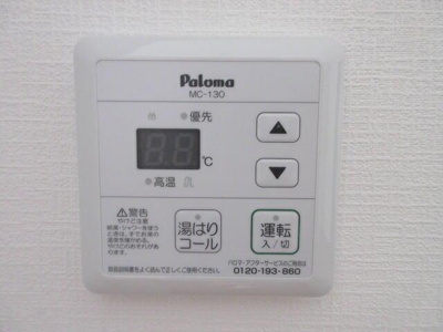 【設備】 | Ｐｌａｔａｎｕｓ　Ｃｏｕｒｔ