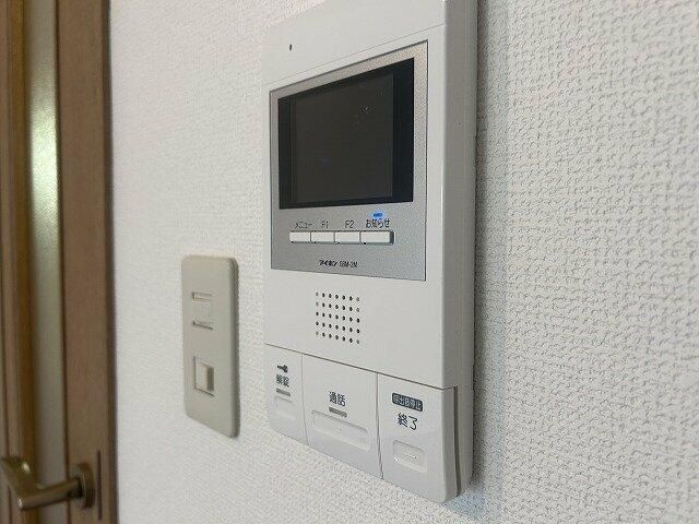 プレステート両国のセキュリティ