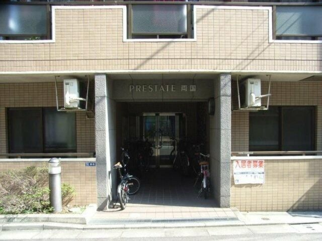 プレステート両国のエントランス