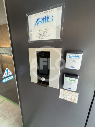 SUMMITのセキュリティ|SUMMIT　オートロック