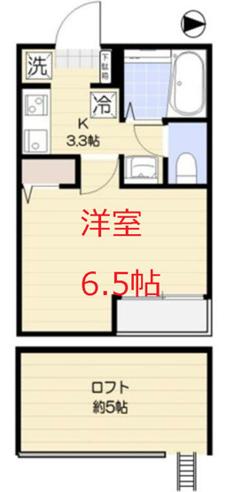 【間取り】 | バロス大森