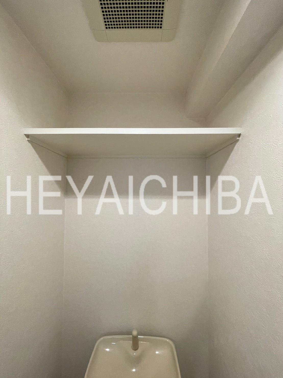 タウンコート両国のトイレ|収納棚