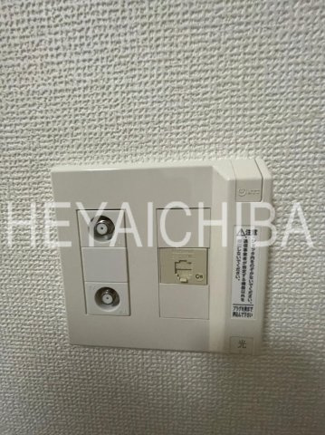 タウンコート両国の設備|マルチメディアコンセント