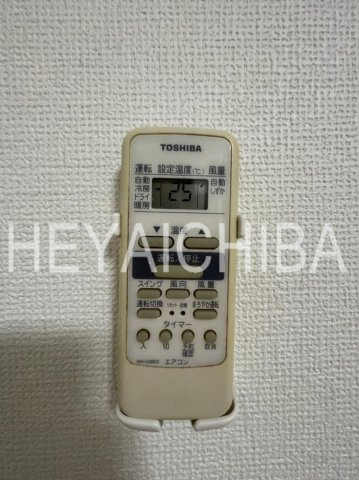 タウンコート両国の設備|エアコンリモコン