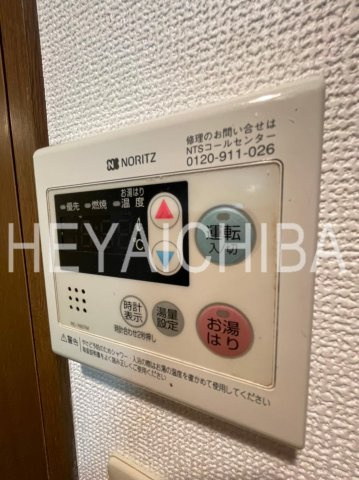 タウンコート両国の設備|給湯パネル