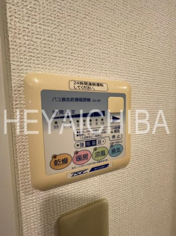 タウンコート両国の設備|浴室乾燥