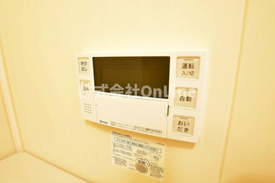 【設備】 | 第2大原マンション