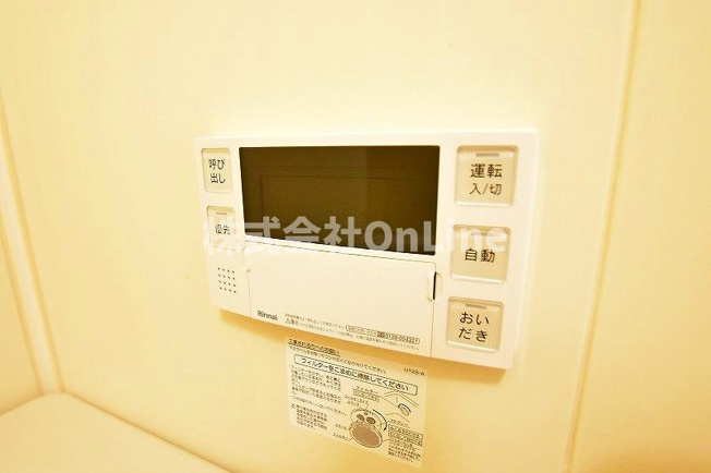 【設備】 | 第2大原マンション