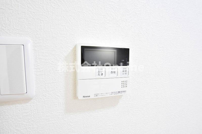 【設備】 | 第2大原マンション