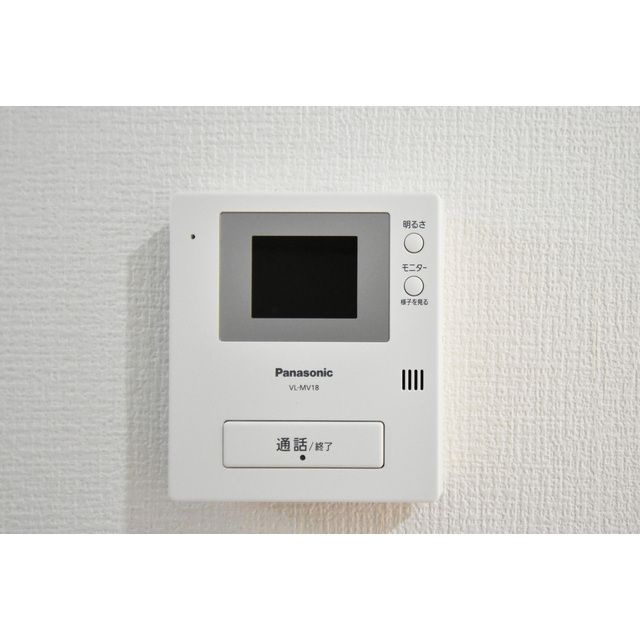 セキレイマンション大手町のセキュリティ|TVモニター付きで安心です☆
