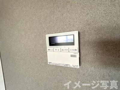 【その他】 | ベリアス草庵