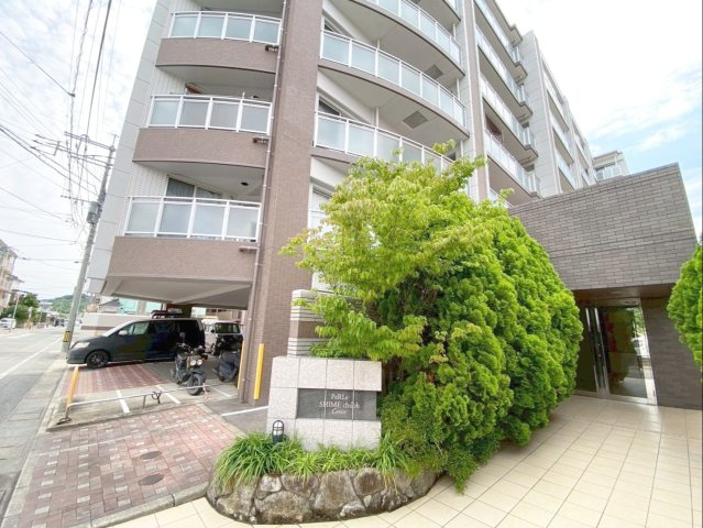 ペルル志免中央セリーズ