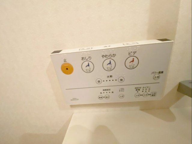 ペルル志免中央セリーズのトイレ|温水洗浄便座付きです！