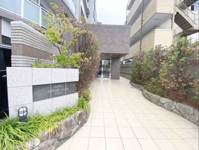 ペルル志免中央セリーズ|建物入口まで続く、エントランスアプローチです！