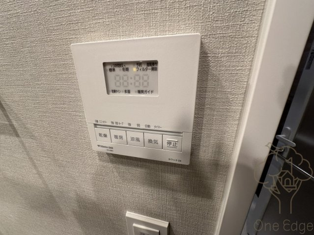 ソルレヴェンテ新梅田の設備