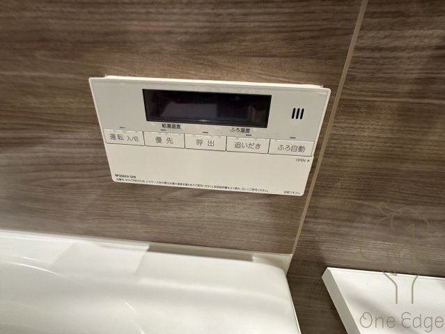 ソルレヴェンテ新梅田の設備