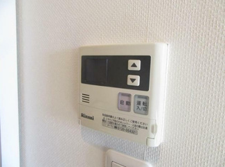 【その他】 | ウィンドシティ根岸