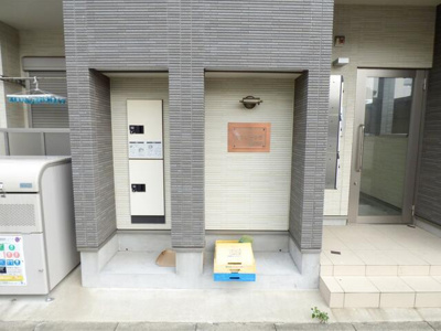【その他共用部分】 | ラプソ一之江