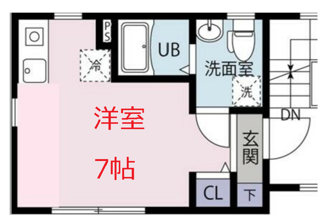 【間取り】 | VISTA大森山王