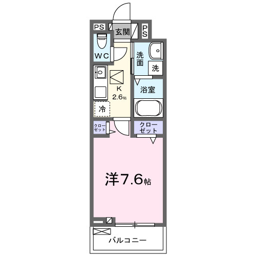 サイカス新屋敷の間取り|間取図