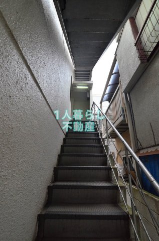 【その他共用部分】