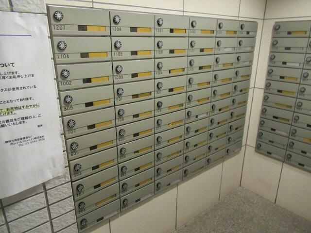 カスタリア新宿御苑のその他共用部分|メールボックス