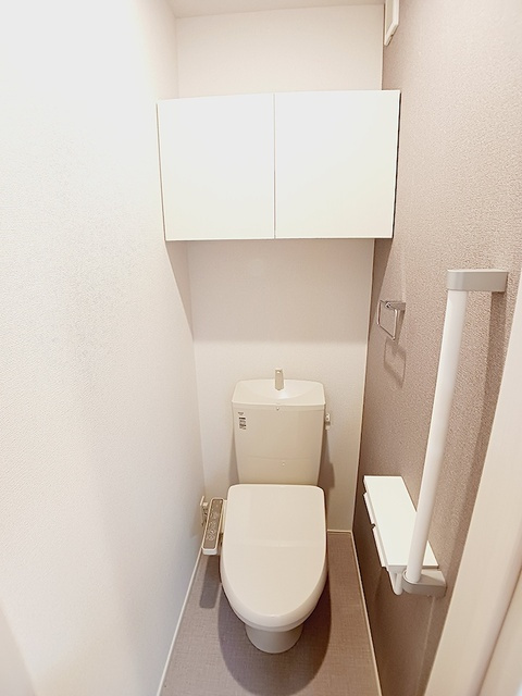 サイカス新屋敷のトイレ|トイレ
