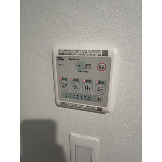 【設備】 | LUORE雑司が谷