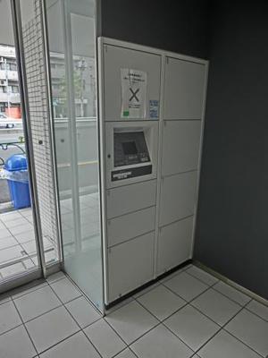 【その他共用部分】 | パークウェル三ノ輪駅前