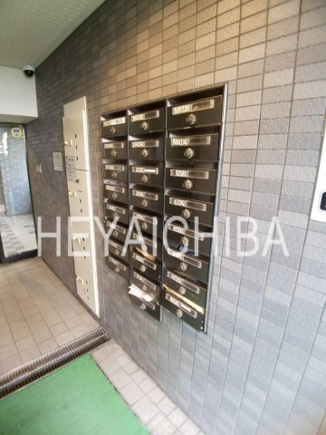 メインステージ入谷のその他共用部分|メールボックス