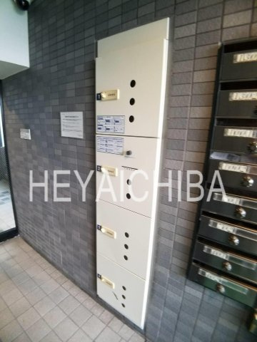 メインステージ入谷のその他共用部分|宅配ボックス