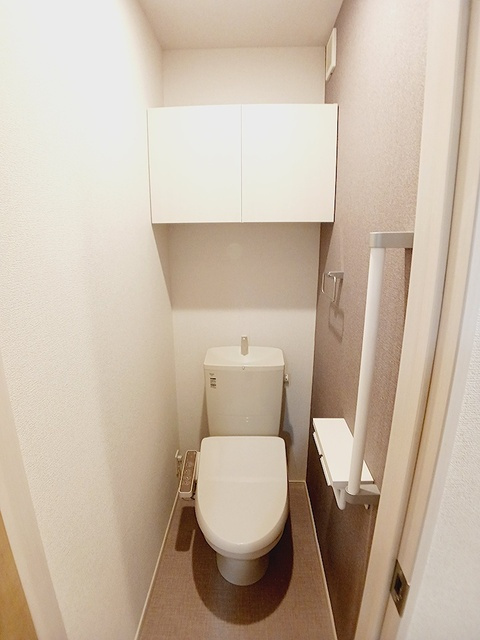 サイカス新屋敷のトイレ|トイレ
