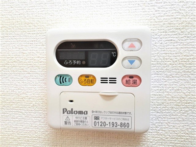 【その他】 | セントポーンズＡ