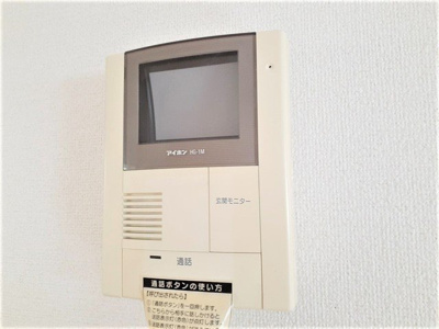 【セキュリティ】 | セントポーンズＡ