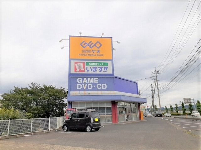 【周辺】 | ラフレーズ　Ⅱ | ゲオ　伊万里店まで1100m