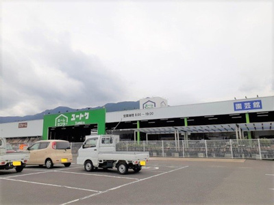 【周辺】 | 百乃喜 | ユートク 伊万里店まで250m